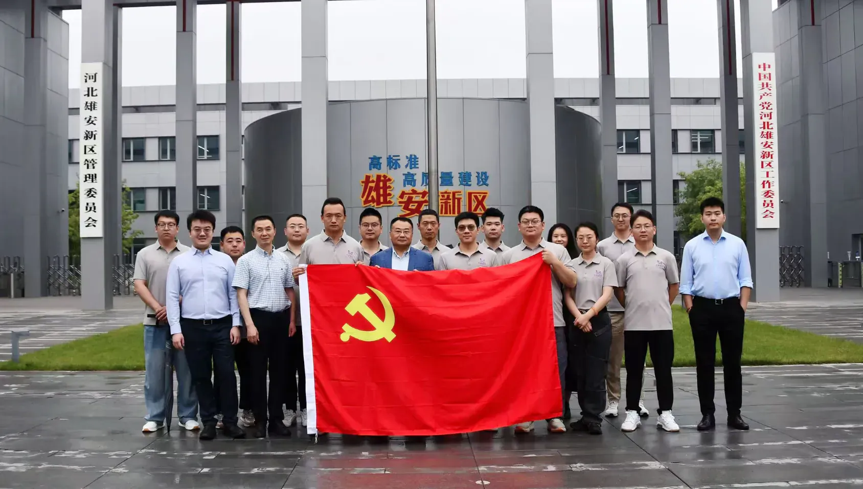 民银国际——华喜航空隆重举行成立揭牌仪式